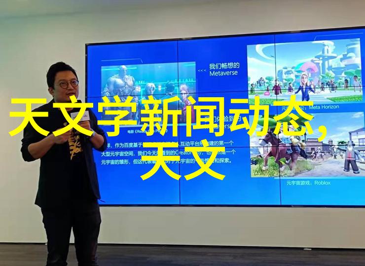 上证指数大盘走势-市场动向与投资策略分析