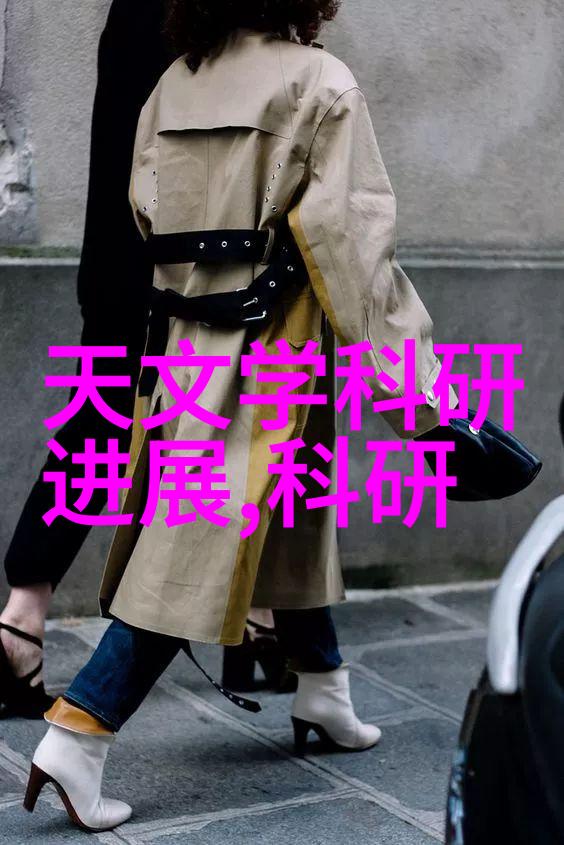 污水处理厂家排名之最先进的污水处理技术及其应用前沿污水处理技术的应用与实践