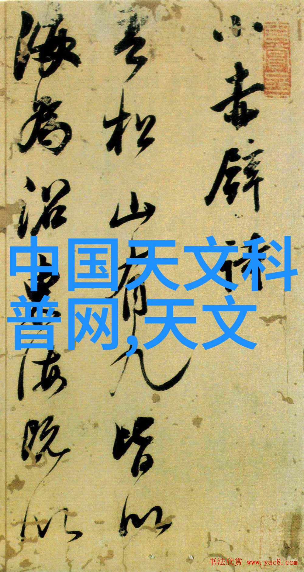 防腐涂塑钢管厂家专业生产高品质抗腐蚀涂层钢管