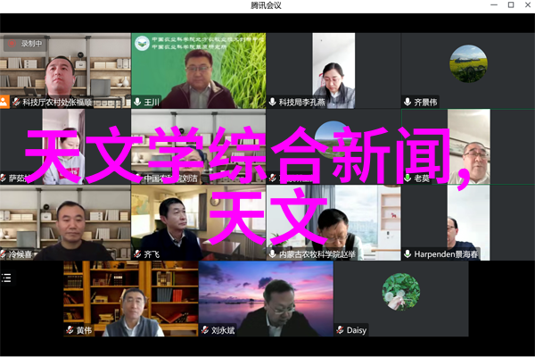 古老的守护者一段关于砖的故事