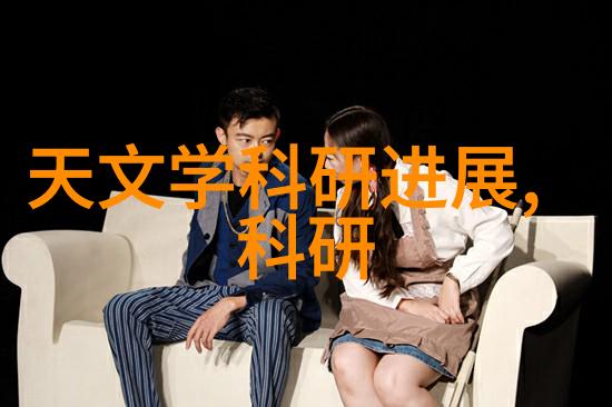 水利类公务员考试难度评估水利工程管理与公共政策制定
