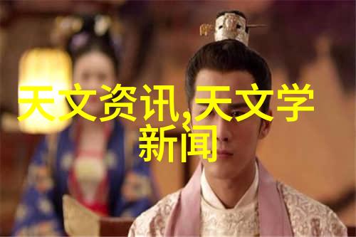 苹果大秀10月31日科技界的万圣夜盛宴