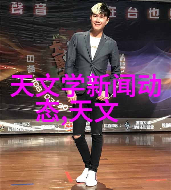 净制-洁净科技助力环境优化