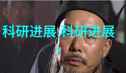 化工多功能机它们如何实现高效且环保的生产过程
