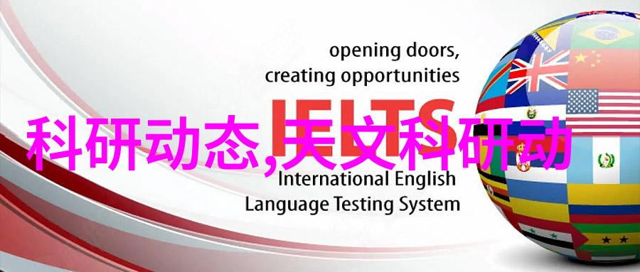 黑龙江财经学院学术与实践的融合之地