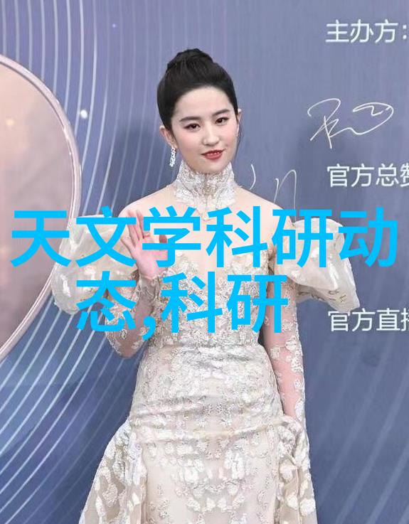 房屋装修风格大探秘从现代至古典了解各种装饰艺术