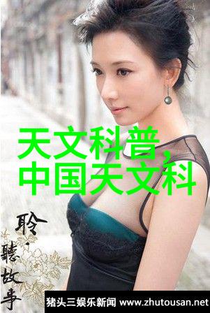 清新再生探索高效的氰废气净化技术