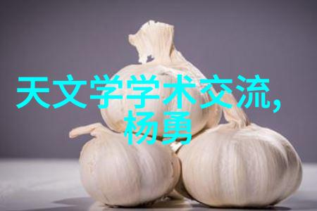 如何确保通用技术实验室设备的安全性和可靠性