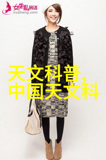 PE管件价格最新价格表 - 最新动态PE管件市场价格走势与预测