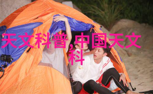 在设计废水处理设备时应如何考虑环境保护标准