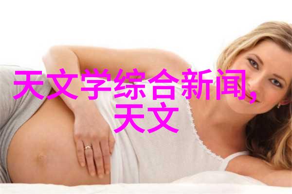 生活废水处理设备让家庭环境更美好的秘密武器