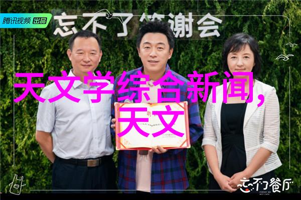 气象标准的重要性与应用