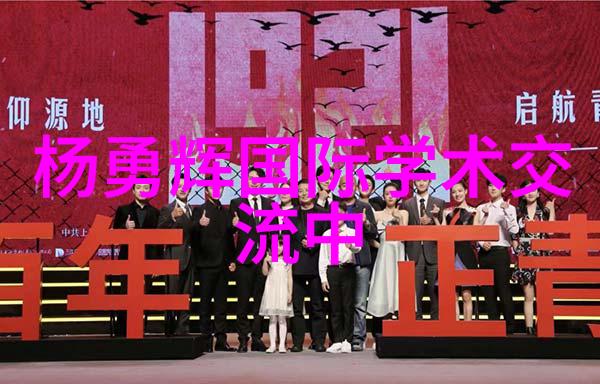 小型电热蒸汽发生器在日常生活中发挥了哪些实际作用