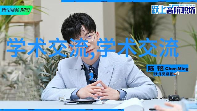 临时用电紧急补充的安全之道