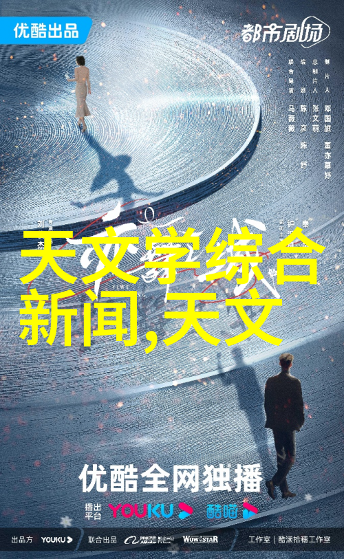 水质检测费用详解了解您的环境质量安全成本