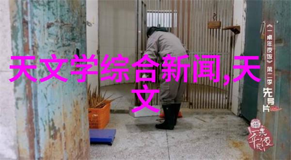 娇笙惯养的阿司匹林故事健康小贴士与温馨回忆