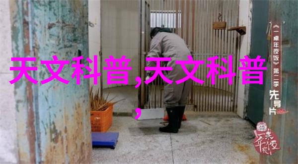 肺炎征兆高烧呼吸困难咳嗽