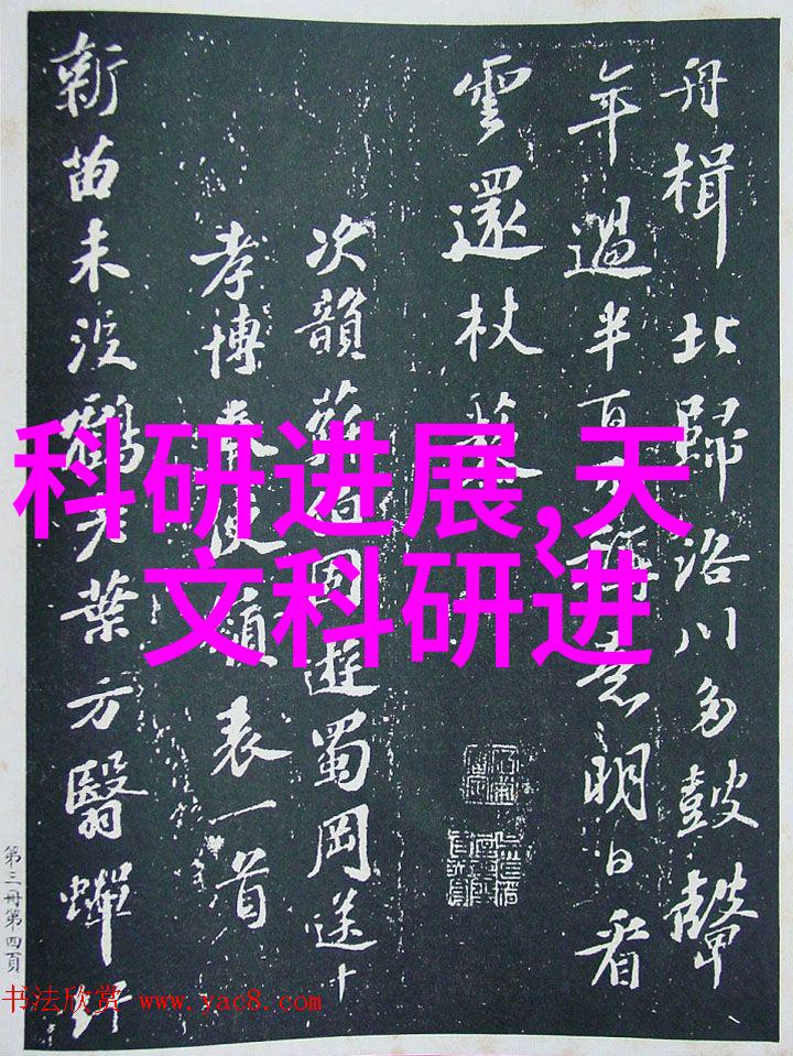 最新游戏资讯-探索热门游戏的最新动态