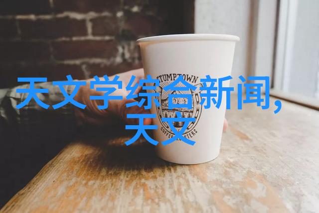 中国核电股票的潜在投资机会有哪些