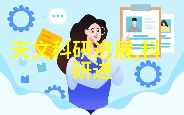 外墙饰面砖工程施工及验收规程研究与实践