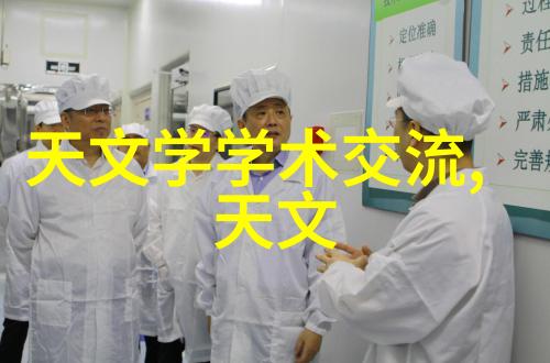 宜兴废气处理设备公司绿色环保技术的守护者