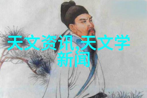 净制的历史可以追溯到何时