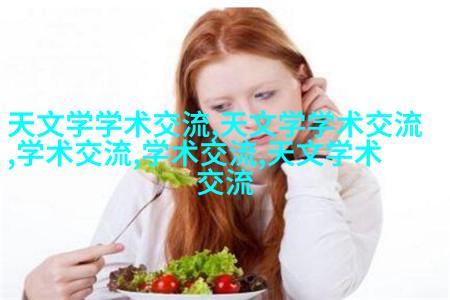 日本民谣风格