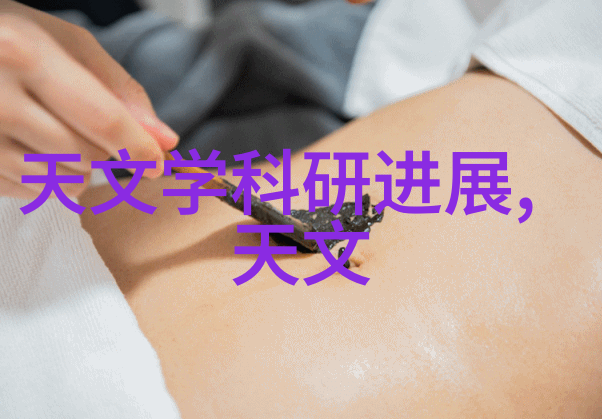 我的银行家先生守护财富的智者
