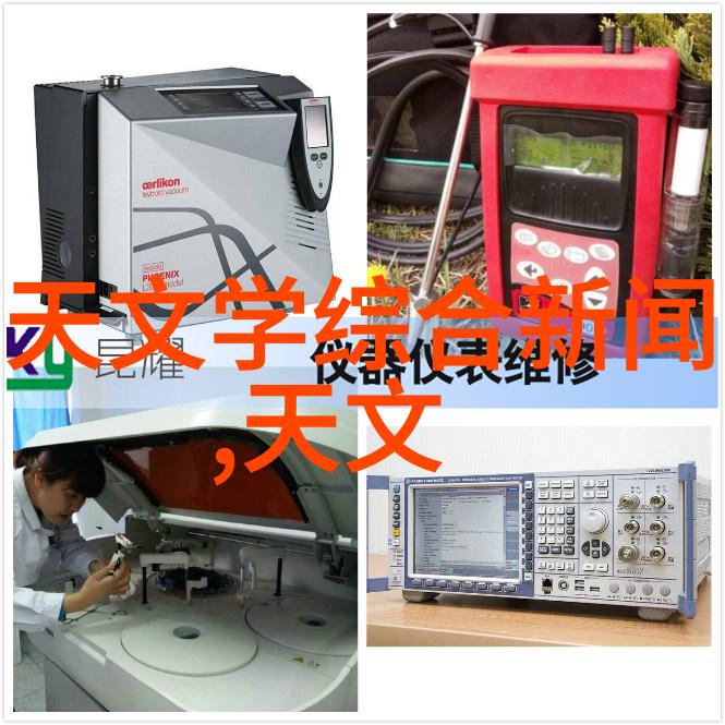 财经分析-深入剖析陈译辉财经策略如何在金融市场中获得高回报