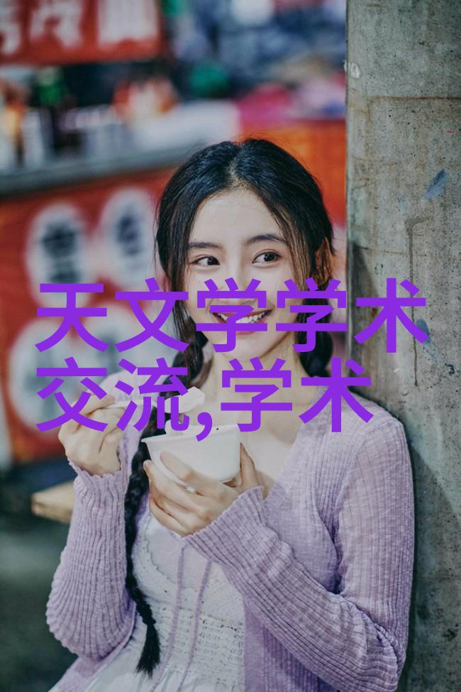 未来几年我们可以预期在工业废气处理工艺流程中的什么方面将发生变化