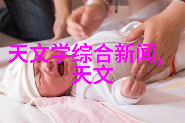 吸收器的奥秘与应用
