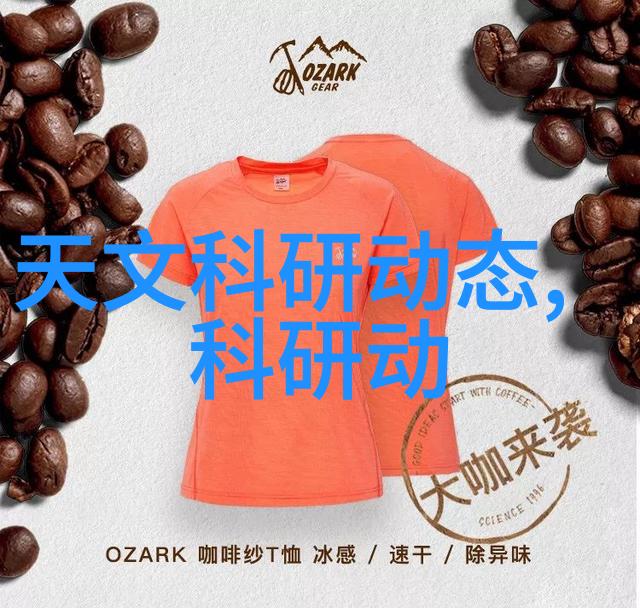 小户型客厅怎么设计才能体现出时尚边缘风格