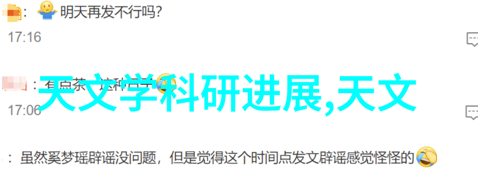 发财经如何通过理财知识实现梦想之家