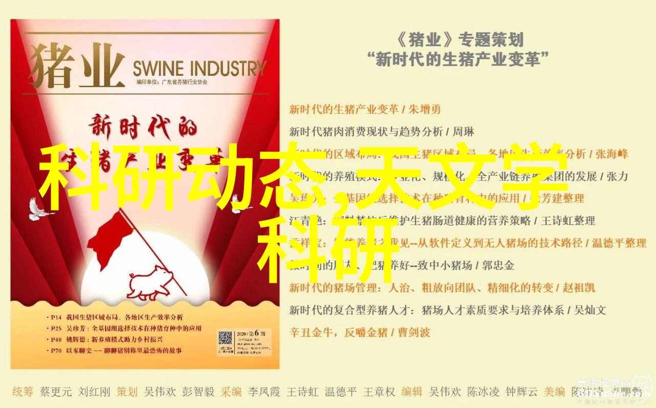 AirPods 2升级来袭更便捷更健康的听音体验