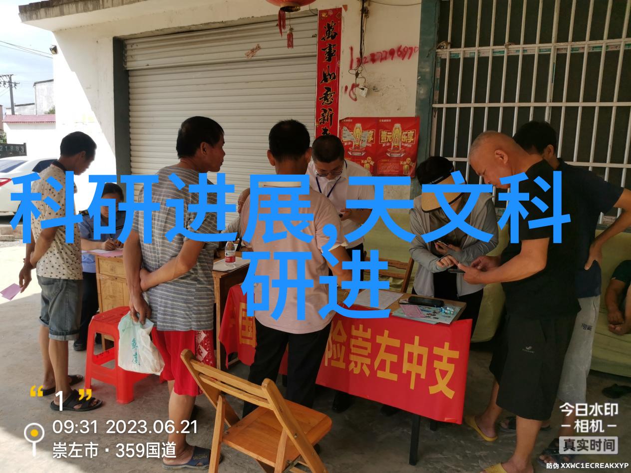 碎裂的时光喷塑在城市记忆中的抽象探索