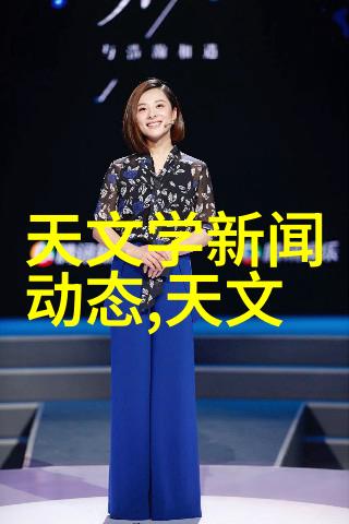 室内装修设计效果图梦幻居所的绚烂篇章