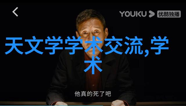 西安财经大学研究生院探索知识的殿堂与梦想的起点