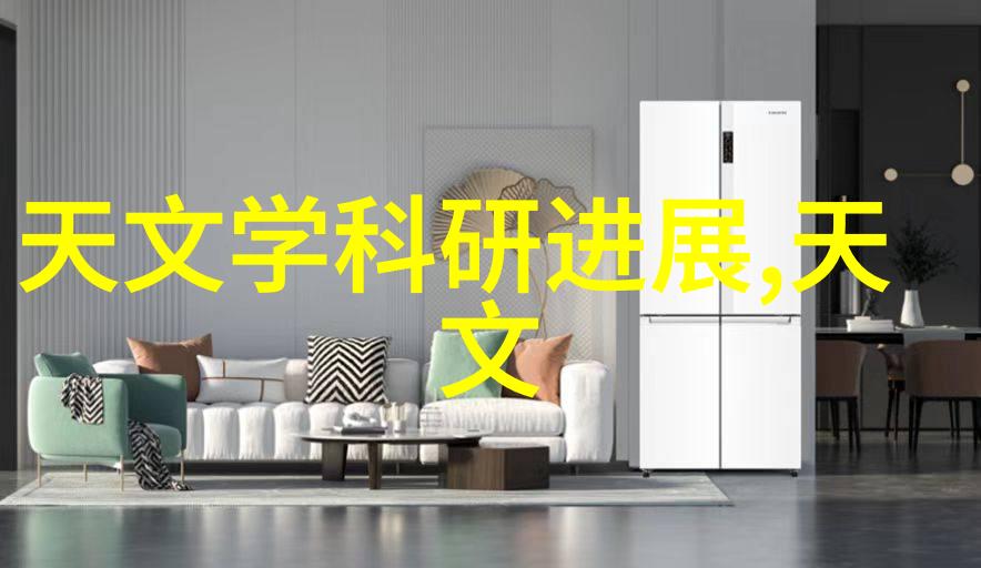 小巧水质侦探揭秘tds的检测秘密