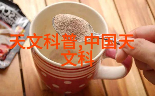 河南财经政法大学学府的荣耀与梦想