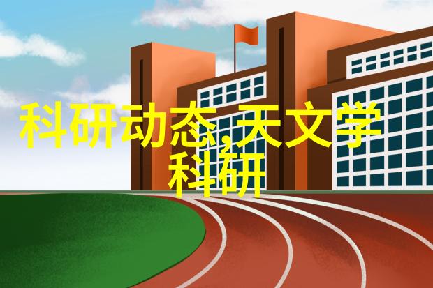 专业制剂室压片机设备厂家确保药物安全与效率的关键角色