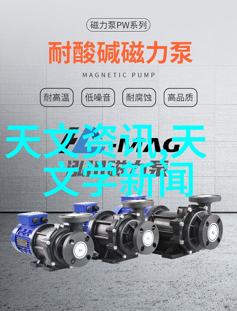 什么因素会影响工业制冷设备的性能和寿命