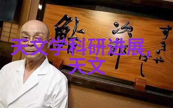 水质监测新工具深入了解笔式检测器