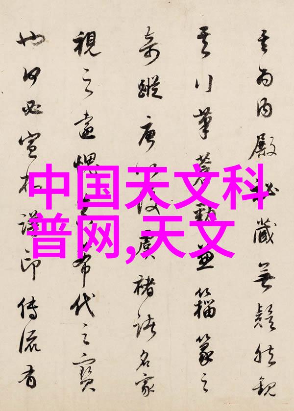 浙江波纹填料厂家专业生产各种波纹填充材料