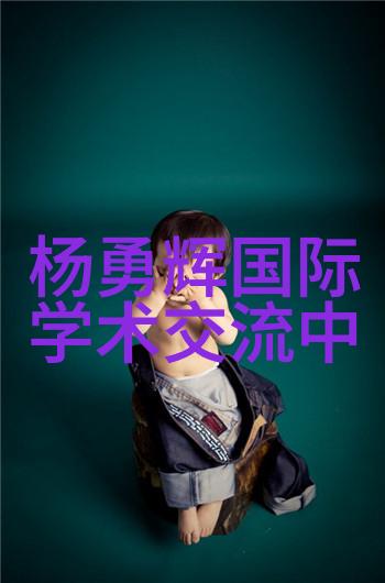 炮灸的起源与发展从古到今的演变过程