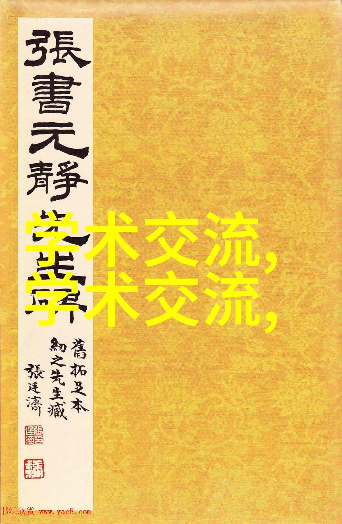 智能交通系统升级自动驾驶车辆引领未来出行新纪元