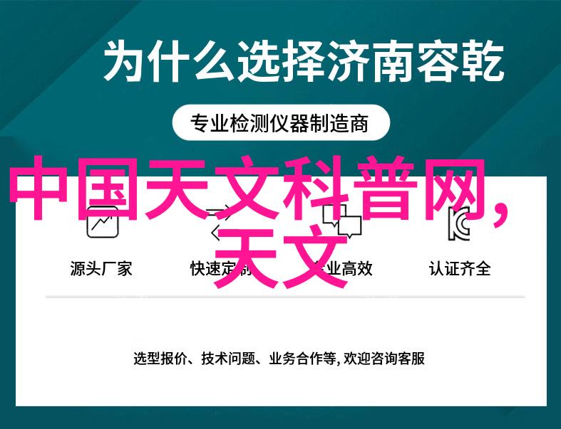 环保意识强绿色五金建材的应用与优势