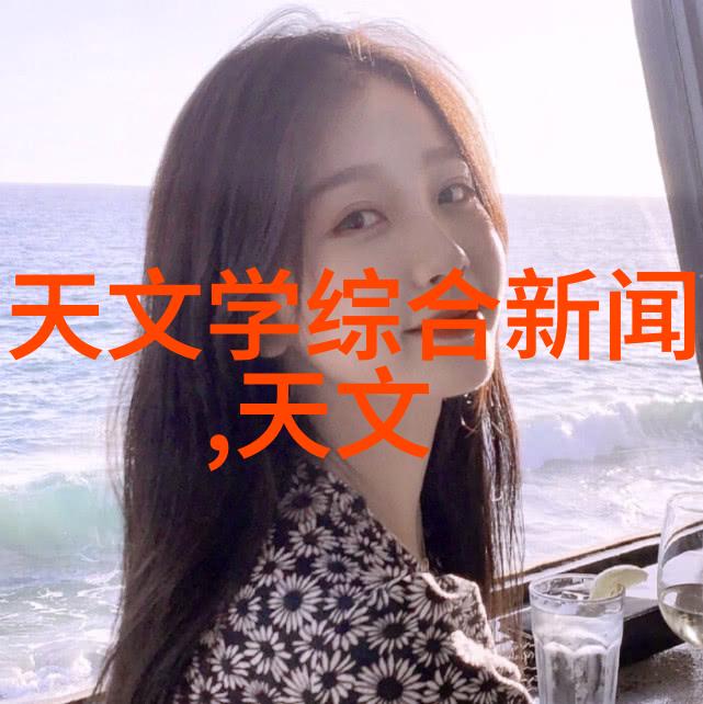 上海应用技术大学创新与实践相结合的学术殿堂