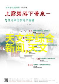 质量与效率并重十大汽车零部件供应商的成功秘诀