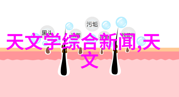 巧妙选择乳胶漆颜色140平方米装修全程指南