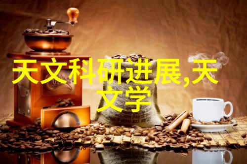 斜管填料安装指南详解安全高效的工程应用示意图